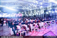 通州从头焕发了新